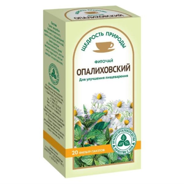 Чай Щедрость природы Опалиховский фильтрпакетики 2 г, 20 шт. Чай Щедрость природы Опалиховский фильтрпакетики 2 г, 20 шт.