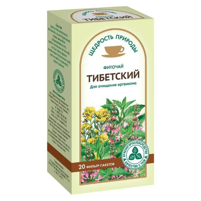 Чай тибетский фильтрпакетики 2 г, 20 шт.