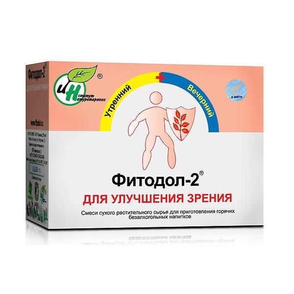 Чай травяной Натуротерапия Фитодол 2 Для зрения 60 х 2 г Чай травяной Натуротерапия Фитодол 2 Для зрения 60 х 2 г