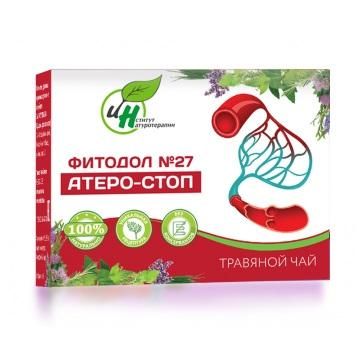 Чай травяной Натуротерапия Фитодол 27 Атеро-стоп 60 х 2 г