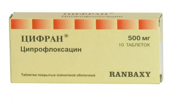 Цифран таблетки 500 мг, 10 шт.