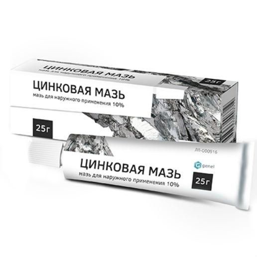 Цинковая мазь 10% , 25 г