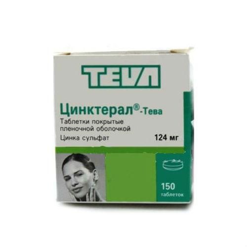 Цинктерал-Тева таблетки покрыт.об.124 мг 150 шт.