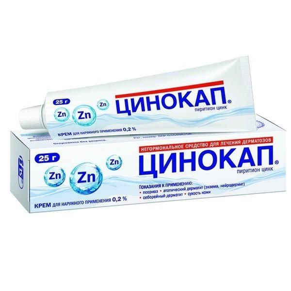 Цинокап крем 0,2%, 25 г Цинокап крем 0,2%, 25 г