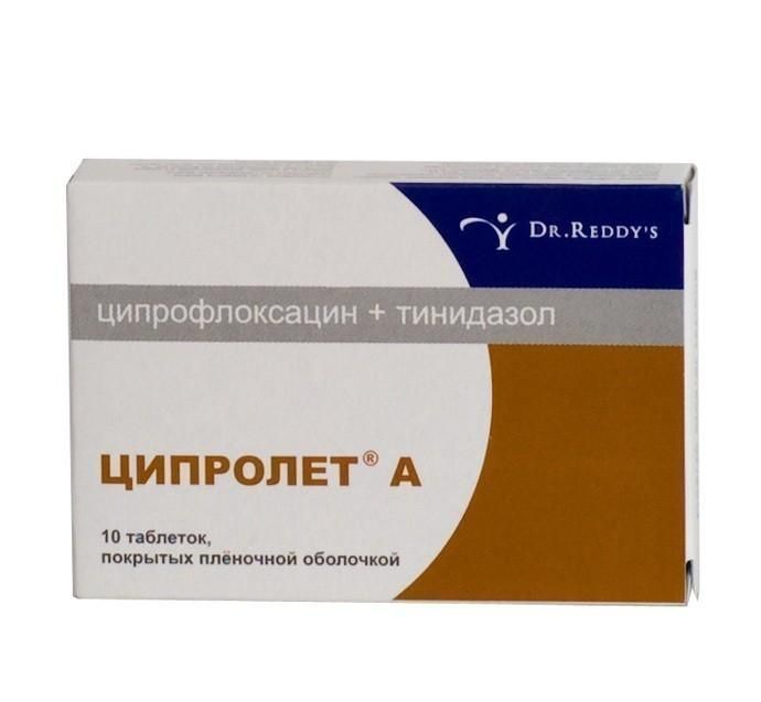 Ципролет А таблетки покрыт.плен.об. 600 мг+500 мг 10 шт.