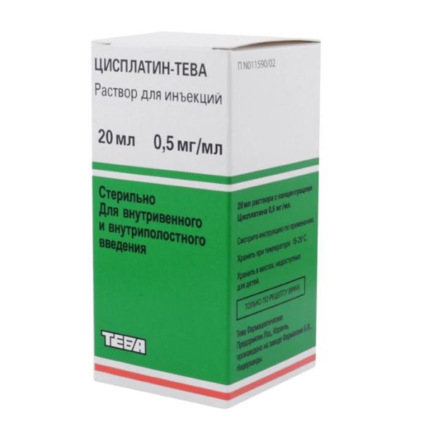Цисплатин-Тева конц. для р-ра для инфузий 0,5 мг/мл флаконы 20 мл
