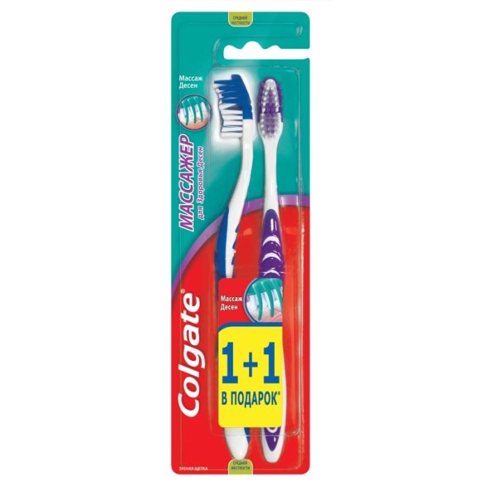 Colgate Зубная щетка Массажер средняя 1 + 1 бесплатно