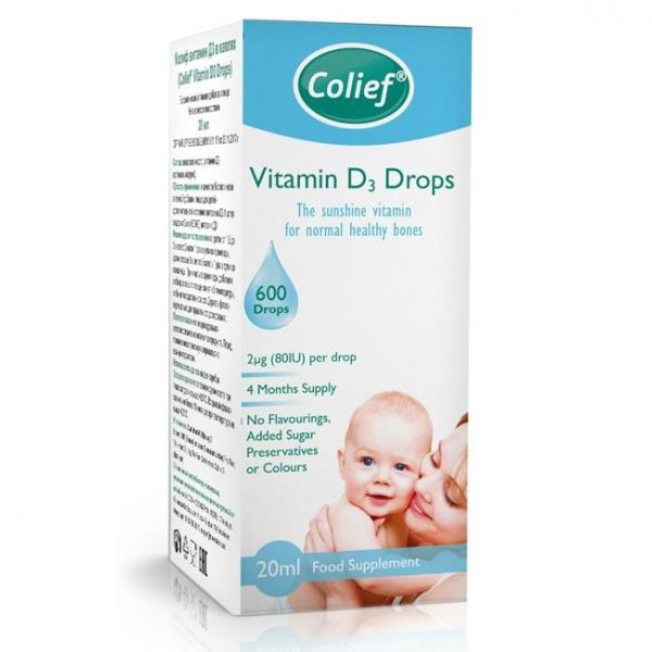 Colief Vitamin D3 Drops Колиф витамин Д3 капли 20 мл Colief Vitamin D3 Drops Колиф витамин Д3 капли 20 мл