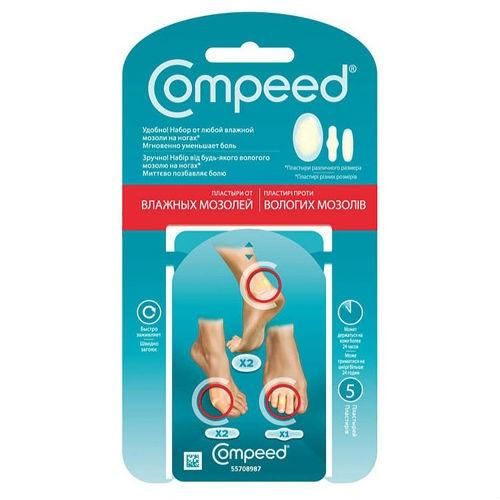 Compeed Mix Pack пластырь от влажных мозолей набор 5 шт