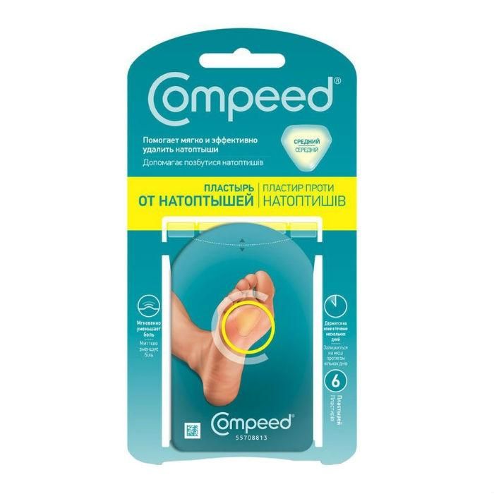 Compeed пластырь от натоптышей средний 6 шт.