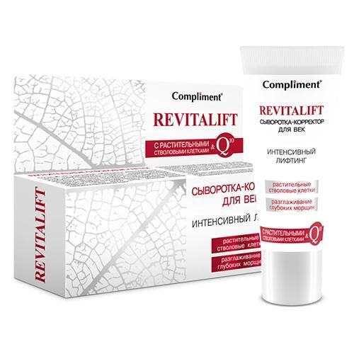 Compliment Age Revive Сыворотка-корректор для век Интенсивный лифтинг 25мл