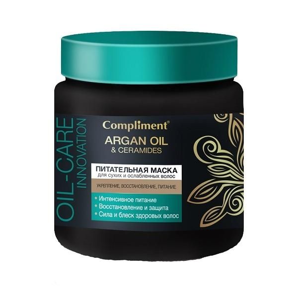 Compliment Argan Oil &amp; Ceramides Питательная маска для сухих и ослабленных волос 300мл