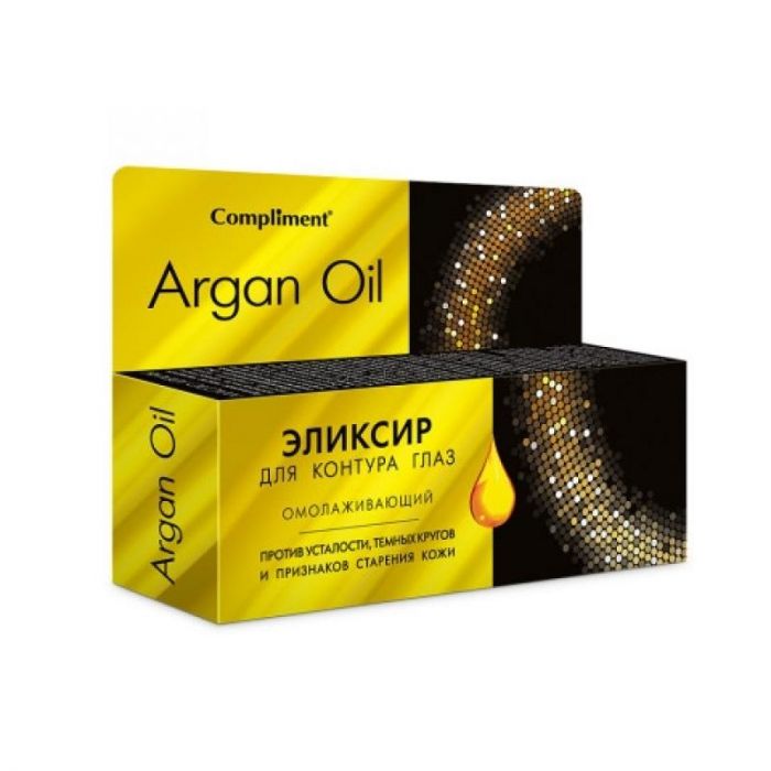 Compliment Argan Oil Эликсир для контура глаз омолаживающий 25мл