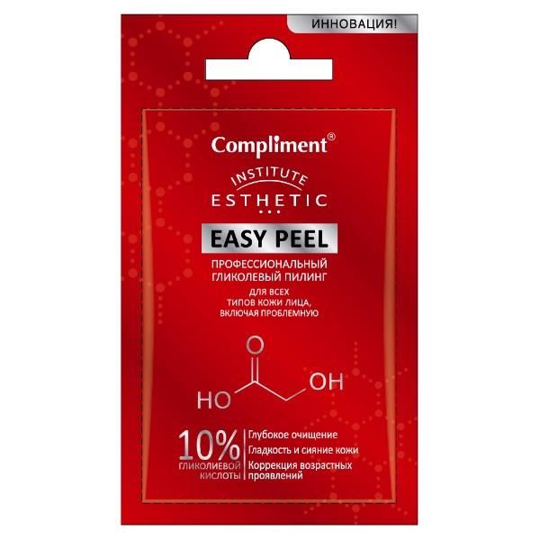 Compliment Easy Peel профессиональный гликолевый пилинг для лица 7мл