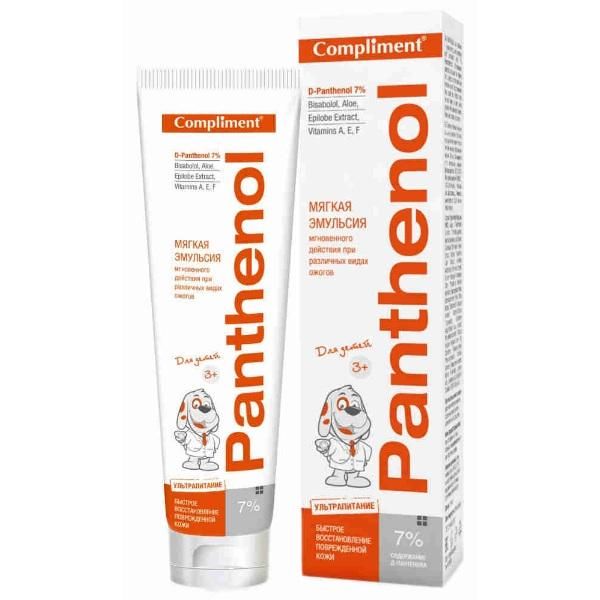 Compliment Panthenol Пантенол Эмульсия мягкая охлаждающая для детей от ожогов 75мл