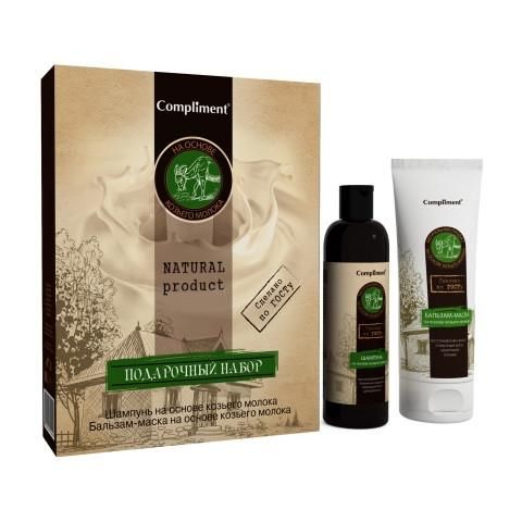 Compliment Подарочный набор №1063 Natural Product