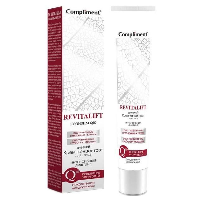 Compliment Revitalift Дневной крем-концентрат для лица 50 мл