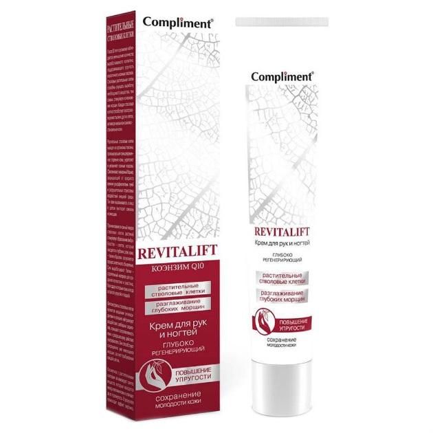 Compliment Revitalift Крем для рук и ногтей 50мл