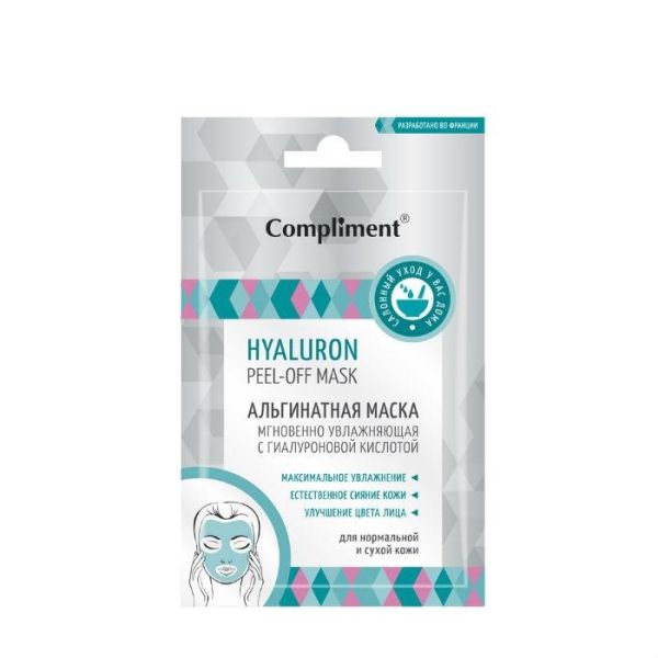 Compliment саше альгинатная маска для лица мгновенно увлажняющая с гиалуроновой кислотой 20 г