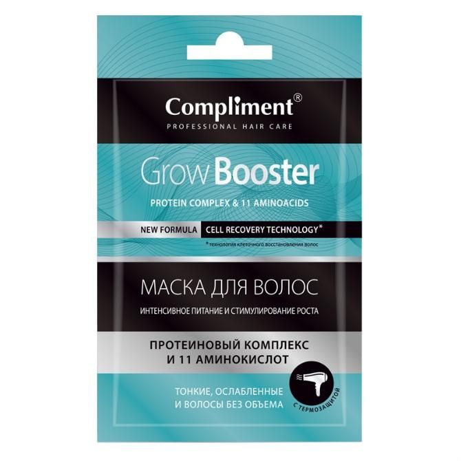 Compliment Саше маска для волос Grow booster Интенсивное питание и стимулирование роста 25мл