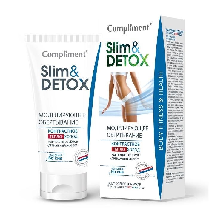 Compliment Slim &amp; Detox Моделирующее обертывание контрастное тепло-холод 200мл