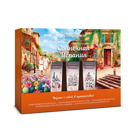 Compliment Солнечная Испания Подарочный набор №1500