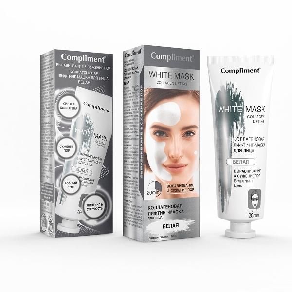 Compliment White mask Коллагеновая лифтинг-маска для лица белая 80мл