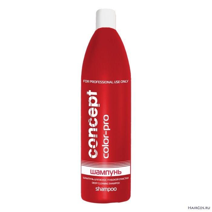 Concept Шампунь глубокой очистки Deep Cleaning Shampoo 1000мл