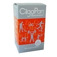 Цыгапан для спортсменов капсулы 400 мг, 90 шт.