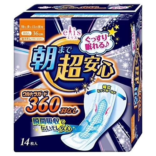 Daio Megami Elis Night Прокладки ночные с крылышками Супер+ (36 см) 14 шт. Daio Megami Elis Night Прокладки ночные с крылышками Супер+ (36 см) 14 шт.