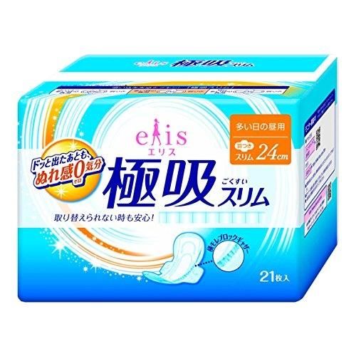 Daio Megami Elis Ultra Прокладки тонкие с крылышками Нормал+ (24 см) 21 шт. Daio Megami Elis Ultra Прокладки тонкие с крылышками Нормал+ (24 см) 21 шт.