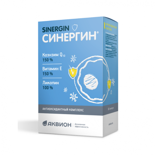 Синергин антиоксидантный комплекс №60 капсулы