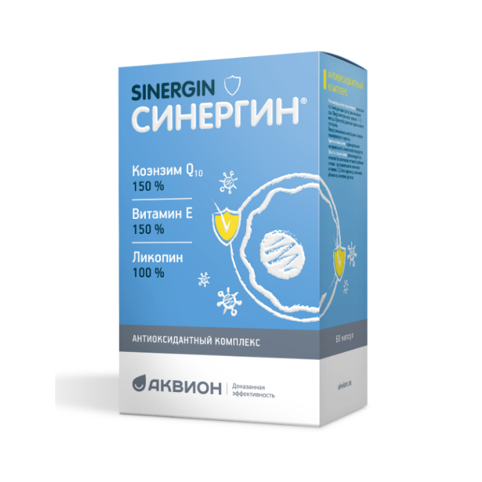 Синергин антиоксидантный комплекс №60 капсулы