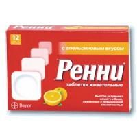 Ренни таблетки апельсин, 12 шт. Ренни таблетки апельсин, 12 шт.