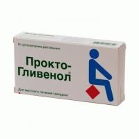 Прокто-гливенол свечи ректальные, 10 шт. Прокто-гливенол свечи ректальные, 10 шт.