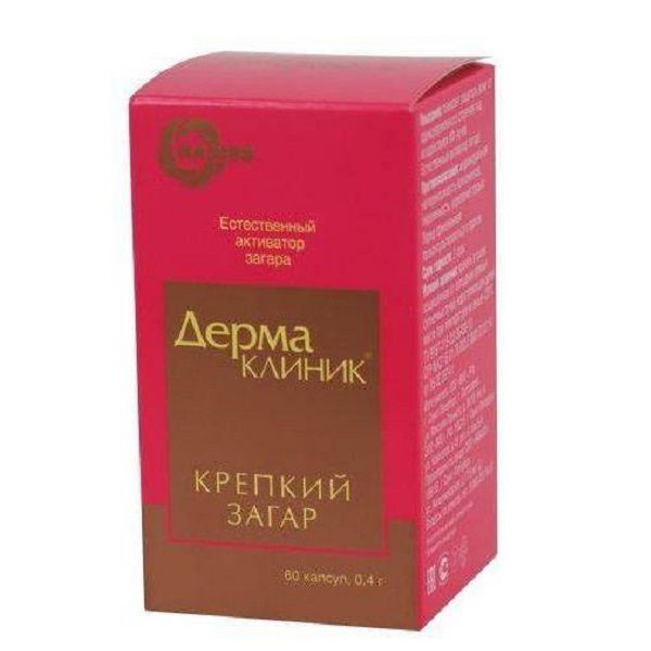ДермаКлиник Крепкий загар капсулы 0,4 г 60 шт. ДермаКлиник Крепкий загар капсулы 0,4 г 60 шт.