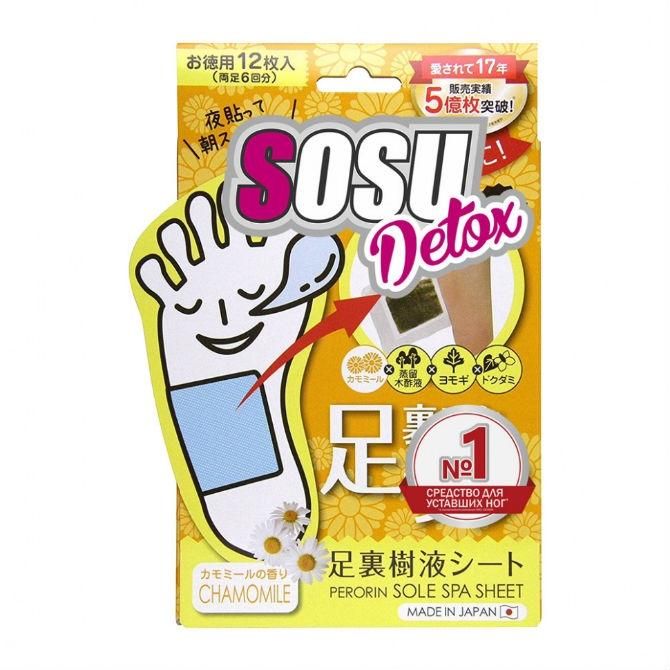 Детокс-патчи для ног Sosu Detox с ароматом ромашки 6 пар