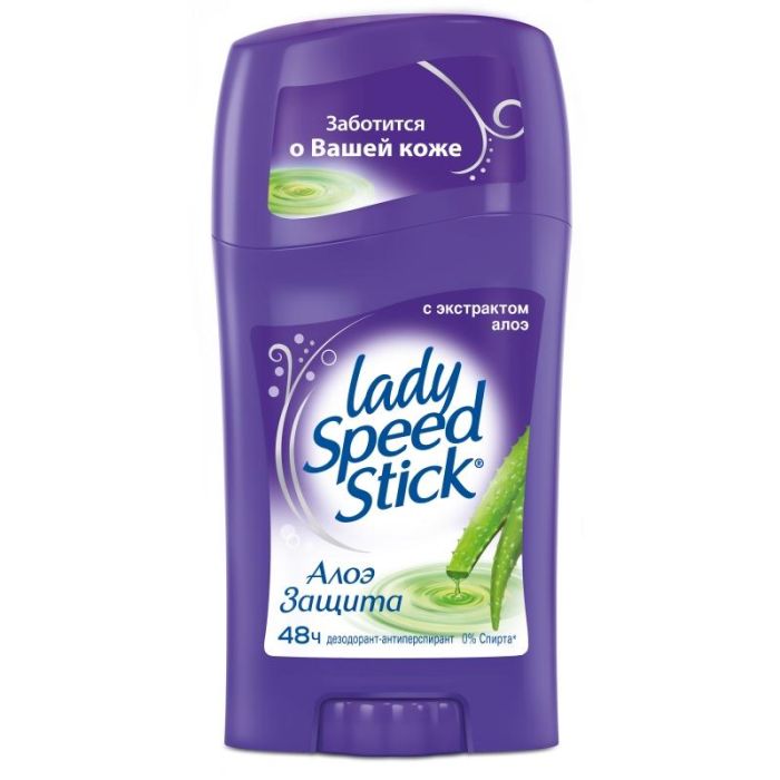 Дезодорант Леди Спид Стик (Lady Speed Stick) стик Алое для чувствительной кожи 45гр упак.