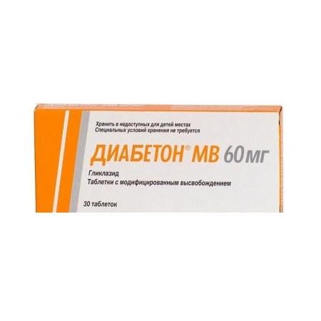 Диабетон мв таблетки 60 мг, 30 шт.