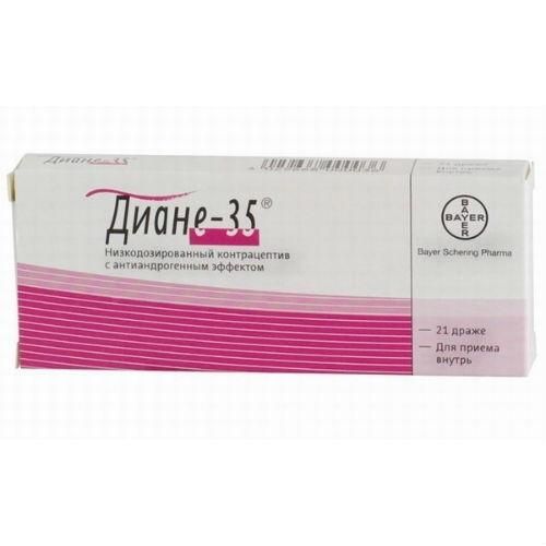Диане-35 драже, 21 шт. Диане-35 драже, 21 шт.