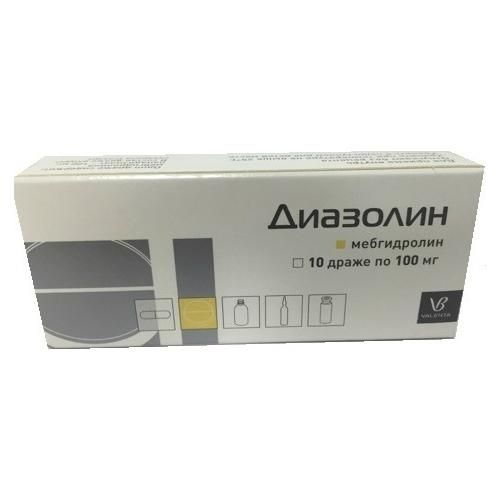 Диазолин драже 100 мг, 10 шт.