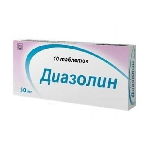 Диазолин таблетки 50 мг, 10 шт. Диазолин таблетки 50 мг, 10 шт.
