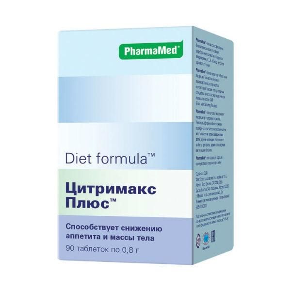 Диет формула Цитримакс плюс таблетки, 90 шт. Диет формула Цитримакс плюс таблетки, 90 шт.