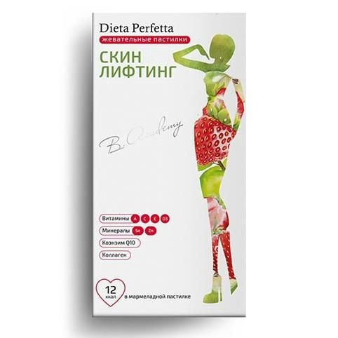 Диета Перфетта (Dieta Perfetta) B. Academy Скин лифтинг пастилки жевательные 3500 мг 30 шт.