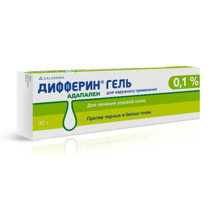 Дифферин гель 0,1%, 30 г