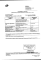 Дифлюкан р-р для в/вен. введ. 2 мг/мл 100 мл флаконы 1 шт.