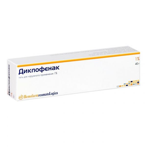 Диклофенак гель 1% , 40 г