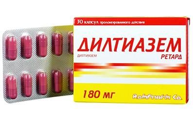 Дилтиазем ретард капсулы пролонг. д-я 180 мг 30 шт. Дилтиазем ретард капсулы пролонг. д-я 180 мг 30 шт.