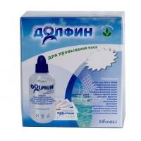 Устройство д/промывания носа долфин в компл. с 10пак. д/взр (240мл) #