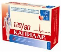 Капилар 120/80 таблетки, 40 шт.